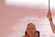 खजिनदारपद सोडणार नाही, असे राम मंदिर ट्रस्टचे गोविंददेव गिरी महाराज म्हणाले